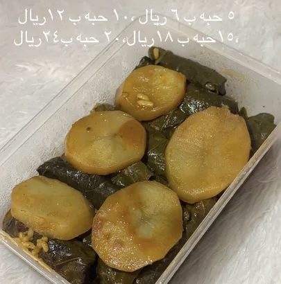 اسر منتجه بأسعار بسيطه