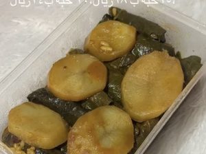 اسر منتجه بأسعار بسيطه