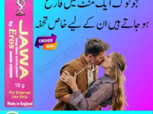 Jawa Eros Timing Cream in Pakistan – 03003778222