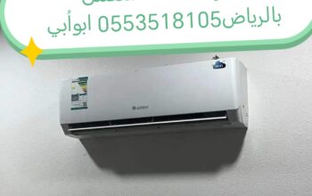 شراء أثاث مستعمل حي الدرعية بالرياض0553518105 ابوا