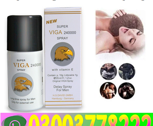 New Super Viga 240000 Spray Pakistan3003778222