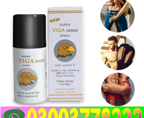 New Super Viga 240000 Spray Pakistan3003778222