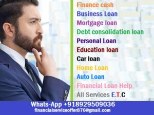 Are you in need of a loan, (Money), How much money