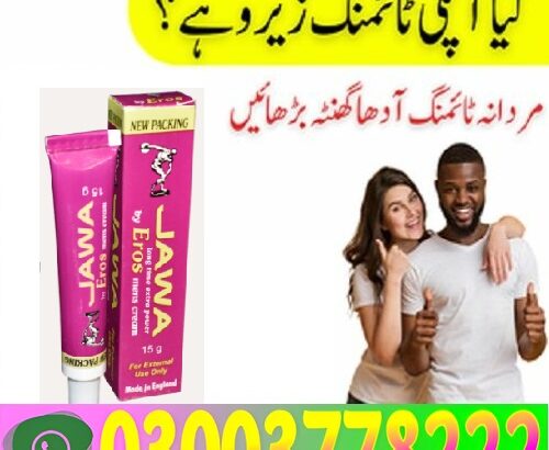 Jawa Eros Timing Cream in Pakistan3003778222