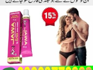 Jawa Eros Timing Cream in Pakistan3003778222