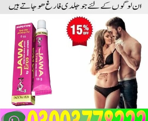 Jawa Eros Timing Cream in Pakistan3003778222