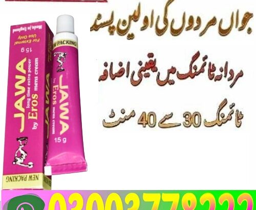 Jawa Eros Timing Cream in Pakistan3003778222