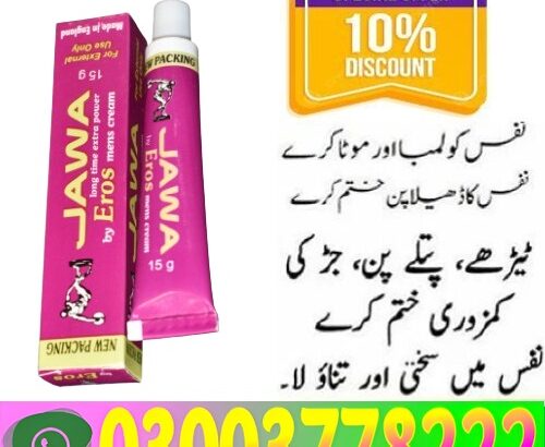 Jawa Eros Timing Cream in Pakistan3003778222