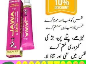 Jawa Eros Timing Cream in Pakistan3003778222