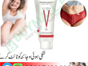 Ultra v gel uses in urdu price in Pakistan [ 0300