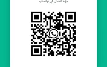 شراء الاثاث المستعمل بالرياض ٠٥٥٠٢٨٨٢٦٩