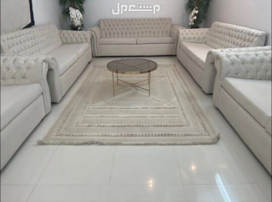 شراء اثاث مستعمل بالرياض 0550357514