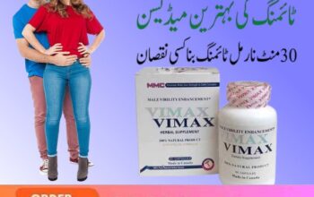 Vimax Capsules in Karachi- 03002478444