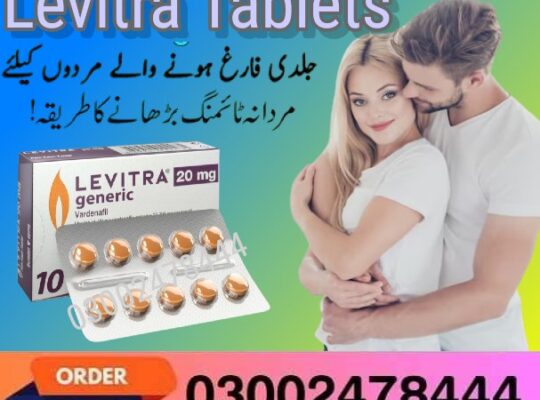 Levitra Tablets Price In Pakpattan- 03002478444