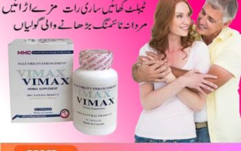 Vimax Capsules in Pakistan – 03002478444