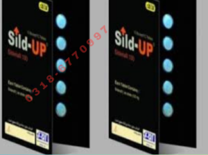 Sild Up Tablets in Pakistan 0318~6770997 | dealsho