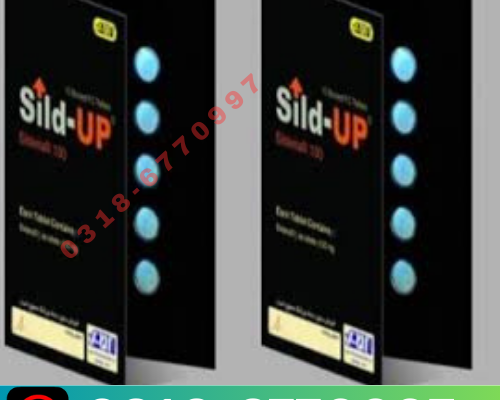 Sild Up Tablets in Pakistan 0318~6770997 | dealsho