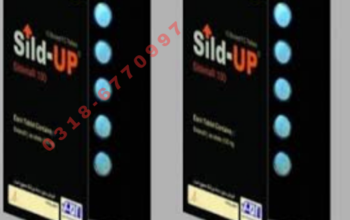 Sild Up Tablets in Pakistan 0318~6770997 | dealsho