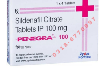 Penegra 100 MG Tablet in Pakistan 0318~6770997 | d