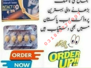 Penegra 100 MG Tablet in Pakistan 0318~6770997 | d