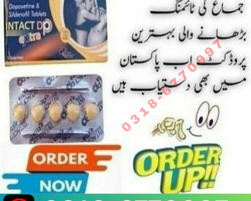 Penegra 100 MG Tablet in Pakistan 0318~6770997 | d