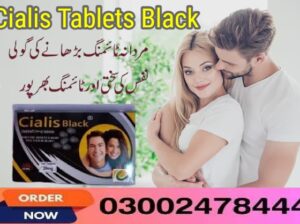 Cialis Tablets Black in Pakistan- 03002478444Call,