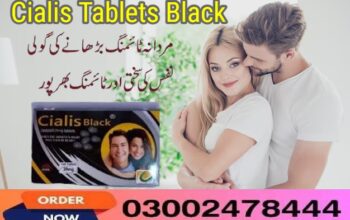 Cialis Tablets Black in Pakistan- 03002478444Call,