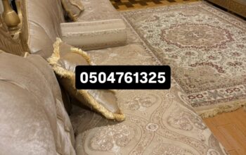 دينا نقل عفش بالرياض حي النرجس0535338113