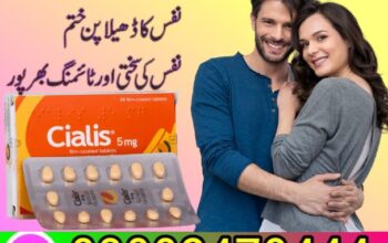 Cialis 5mg Tablets In Pakistan- 03002478444