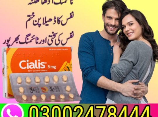 Cialis 5mg Tablets In Pakistan- 03002478444