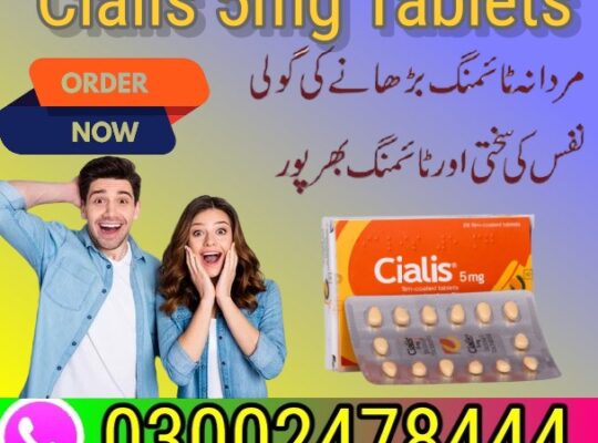 Cialis 5mg Tablets In Pakistan- 03002478444