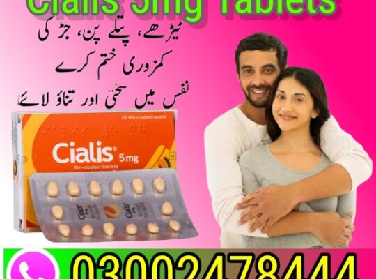 Cialis 5mg Tablets In Pakistan- 03002478444