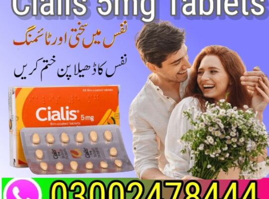 Cialis 5mg Tablets In Pakistan- 03002478444